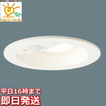 楽天市場】lgdc1100lle1の通販