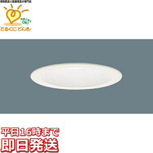 [�����o��] XAD1201VCE1 �p�i�\�j�b�N 60�` ��150 LED�x�[�X�_�E�����C�g �����F �g�U �����v�����`