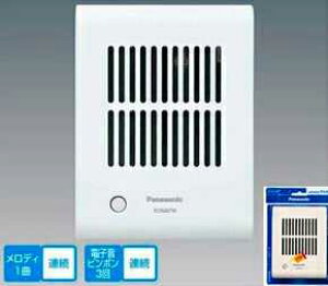 EC5227WP �p�i�\�j�b�N �����f�B�T�C���i2�퉹�j�@�i���t�ʁj