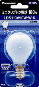 [o] LDS110V90WEWEK pi\jbN 100bg`@45~a@~jNvgd@[E17][zCg][110V]