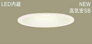 LSEB5615LE1 �p�i�\�j�b�N 100�`��150�@�g�U�@�_�E�����C�g�@[LED�d���F][�z���C�g]