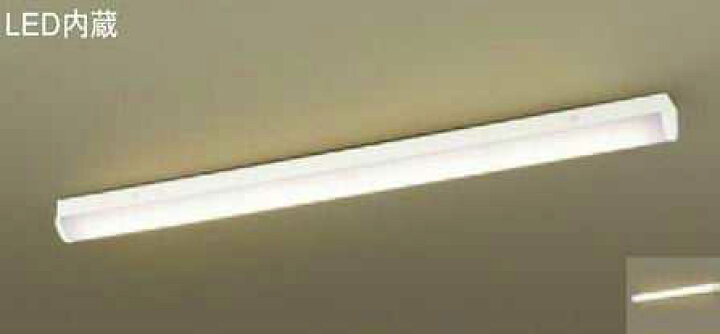 楽天市場】LSEB7008LE1 パナソニック キッチンベースライト [LED電球色  