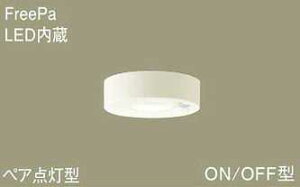 LSEBC2020LE1 pi\jbN 60`@gU@lZTt_EV[O@[LEDdF]