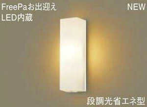 LSEWC4029LE1 pi\jbN FreePa o}@lZTt@AEghA|[`Cg@[LEDdF]