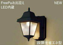 楽天市場】lsewc4033le1の通販 