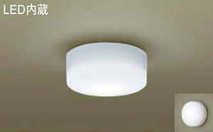 [�����o��] LGB51510LE1 �p�i�\�j�b�N ���^�V�[�����O���C�g�@[LED�����F][60�`�d������][�A�N�����J�o�[ ����][�ǖʁE�V��ʎ�t��p]