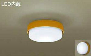 LGB51512LE1 �p�i�\�j�b�N ���^�V�[�����O���C�g�@[LED�����F]