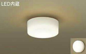 [�����o��] LGB51515LE1 �p�i�\�j�b�N ���^�V�[�����O���C�g�@[LED�����F][60�`�d������][�A�N�����J�o�[ ����][�V��ʁE�ǖʎ�t��p]