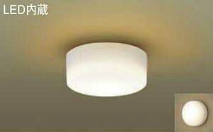 LGB51520LE1 �p�i�\�j�b�N ���^�V�[�����O���C�g�@[LED�d���F][60�`�d������][�A�N�����J�o�[ ����][�V��ʁE�ǖʎ�t��p]