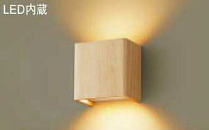 LGB81414LE1 �p�i�\�j�b�N �u���P�b�g���C�g�@[LED�d���F]