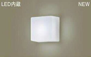 [�����o��] LGB81700LE1 �p�i�\�j�b�N �u���P�b�g���C�g�@[LED�����F][�A�N�����J�o�[ ���������][60�`�d������]