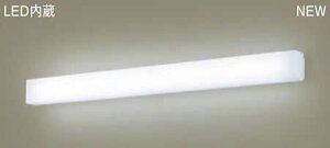 LGB81773LE1 �p�i�\�j�b�N ����z���@�u���P�b�g���C�g�@[LED�����F]