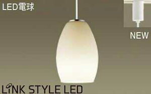 LGBX10000 �p�i�\�j�b�N LINK STYLE LED�@40�`�@�v���O�^�C�v�R�[�h�݃y���_���g�@[LED�d���F]