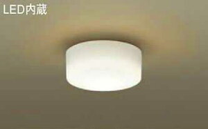 [�����o��] LGB51555LE1 �p�i�\�j�b�N 100�`�����@���^�V�[�����O���C�g�@[LED�����F][100�`�d������][�A�N�����J�o�[ ����]
