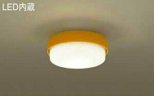 LGB51557LE1 �p�i�\�j�b�N 100�`�����@���^�V�[�����O���C�g�@[LED�����F]