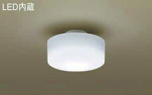 [�����o��] LGB51570KLE1 �p�i�\�j�b�N 100�`�����@���^�V�[�����O���C�g�@[LED�����F][100�`�d������][�A�N�����J�o�[ ����]