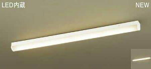 [�����o��] LGB52112LE1 �p�i�\�j�b�N Hf32�`�@���ړI�@�V�[�����O���C�g�@[LED�����F][32�`Hf�u��������][�X�ΓV��Ɏ�t�\][�v���X�`�b�N�J�o�[ ����]