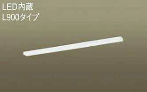 LGB52200KLE1 pi\jbN L900^Cv@XCb`t@Lb`茳@[LEDF][Itp^]