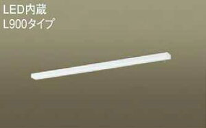 LGB52201KLE1 pi\jbN L900^Cv@XCb`t@Lb`茳@[LEDF][Itp^]