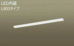 LGB52202KLE1 pi\jbN L900^Cv@XCb`t@Lb`茳@[LEDdF][Itp^]