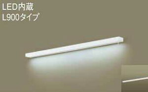 LGB52203KLE1 �p�i�\�j�b�N L900�^�C�v�@�X�C�b�`�t�@�I���E�ǖʎ�t�^�x�[�X���C�g�@[LED�����F]