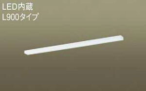 LGB52206KLE1 pi\jbN L900^Cv@Lb`茳@[LEDF][Itp^]