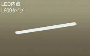 LGB52207KLE1 pi\jbN L900^Cv@Lb`茳@[LEDF][Itp^]