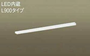 LGB52208KLE1 pi\jbN L900^Cv@Lb`茳@[LEDdF][Itp^]