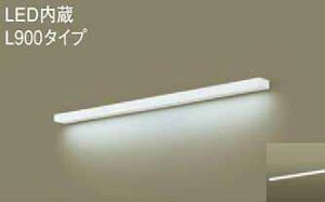 LGB52209KLE1 �p�i�\�j�b�N L900�^�C�v�@�I���E�ǖʎ�t�^�x�[�X���C�g�@[LED�����F]