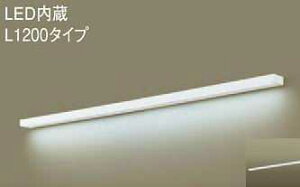 LGB52221KLE1 pi\jbN L1200^Cv@IEǖʎt^x[XCg@[LEDF]