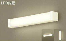 LGB85043LE1 パナソニック FL15形　多目的　シーリングライト　[LED電球色]