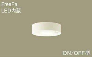 LGBC58064LE1 pi\jbN FreePa ON/OFF^@gCp@_EV[O@[LEDF][FreePa][ON/OFF^][邳ZTt][60`d]