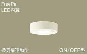 LGBC58083LE1 pi\jbN FreePa ON/OFF^@CA@_EV[O@[LEDF]