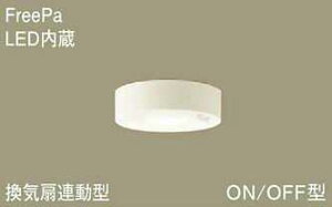 LGBC58084LE1 pi\jbN FreePa ON/OFF^@CA@_EV[O@[LEDF]