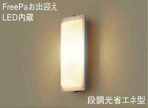 LGWC80202ZLE1 pi\jbN FreePa o}@AEghA|[`Cg@[LEDdF][Vo[^bN]