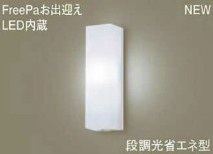 [o] LGWC80290LE1 pi\jbN FreePa o}@AEghA|[`Cg@[LEDF][zCg]