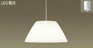 [�����o��] LGB15310K �p�i�\�j�b�N LED�y���_���g���C�g�@[�d���F]