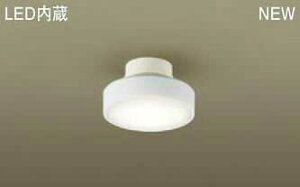 LGB51454LE1 �p�i�\�j�b�N ���^LED�V�[�����O���C�g�@[�����F][60�`�d������][�v���X�`�b�N�J�o�[ �z���C�g]