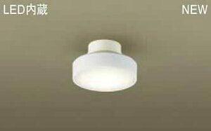 [�����o��] LGB51455LE1 �p�i�\�j�b�N ���^LED�V�[�����O���C�g�@[�d���F][�v���X�`�b�N�J�o�[ �z���C�g][60�`�d������]