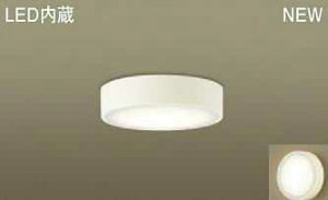 LGB51635LE1 �p�i�\�j�b�N ���^LED�V�[�����O���C�g�@[�d���F]