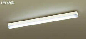 [即日出荷] LGB52030KLE1 パナソニック LEDキッチンベースライト　[昼白色][高拡散クリーンアクリルカバー・乳白][キレイコート仕様・カバー]