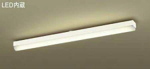 LGB52031KLE1 �p�i�\�j�b�N LED�L�b�`���x�[�X���C�g�@[�d���F][���g�U�N���[���A�N�����J�o�[�E����][�L���C�R�[�g�d�l�E�J�o�[]