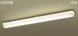 LGB52032LE1 �p�i�\�j�b�N LED�L�b�`���x�[�X���C�g�@[�����F][���g�U�N���[���A�N�����J�o�[�E����][�L���C�R�[�g�d�l�E�J�o�[]