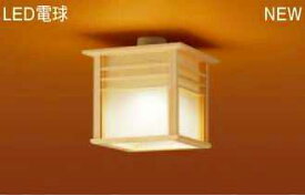 楽天市場 内玄関 照明 和風の通販