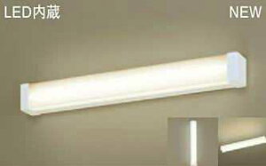[�����o��] LGB85036LE1 �p�i�\�j�b�N LED�茳�� �����F 20�`���ǌu�������� �ǖʁE�V��ʎ�t��p ���ʉ��σ^�C�v �v���X�`�b�N�J�o�[�E����
