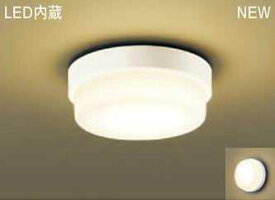 [即日出荷] LGW51785LE1 パナソニック LED浴室灯　[電球色]