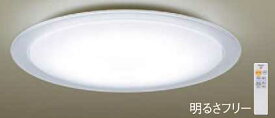 あす楽対応 LGC31121 パナソニック SLIM FLAT　調光・調色タイプ　LEDシーリングライト　[～8畳][昼光色][電球色][調光・調色][リモコン付属]