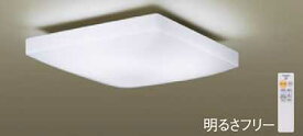[即日出荷] LGC35110 パナソニック 調光・調色タイプ　LEDシーリングライト　[～8畳][昼光色][電球色][調光・調色][リモコン付属][アクリルカバー 乳白つや消し]