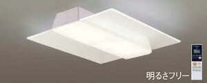 [�����o��] LGC38200 �p�i�\�j�b�N AIR PANEL LED�@LED�V�[�����O���C�g�@[�`8��][�����F][�d���F][�����E���F][�����R���t��][�A�N�����p�l�� ����]