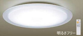 あす楽対応 LGC41121 パナソニック SLIM FLAT　調光・調色タイプ　LEDシーリングライト　[～10畳][昼光色][電球色][調光・調色][リモコン付属][枠 透明つや消し]